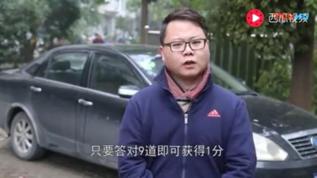 涨姿势了！聊聊卡车司机驾驶证那些事
