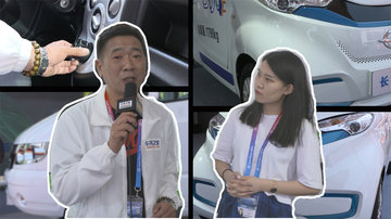 据说李嘉诚投资的车 引美女和老男相约围观