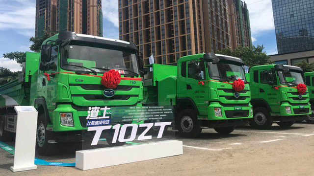 深圳首批充电站竣工 比亚迪纯电动泥头车启动规范运营