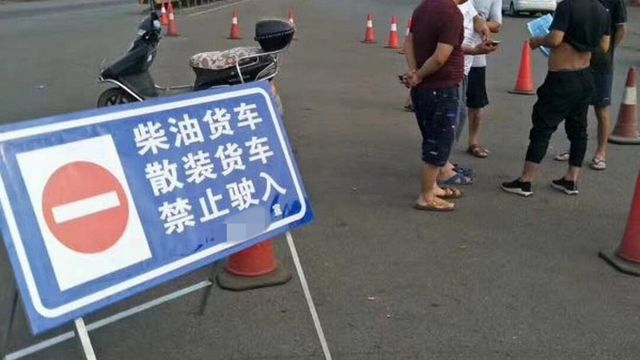 限行！限行！不限行不行？