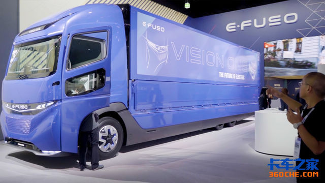 2018汉诺威车展: 扶桑用多款车型预示出电动化未来