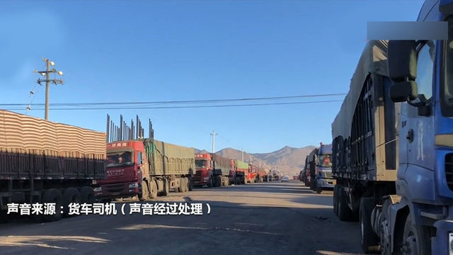 张家口爆燃事件回顾