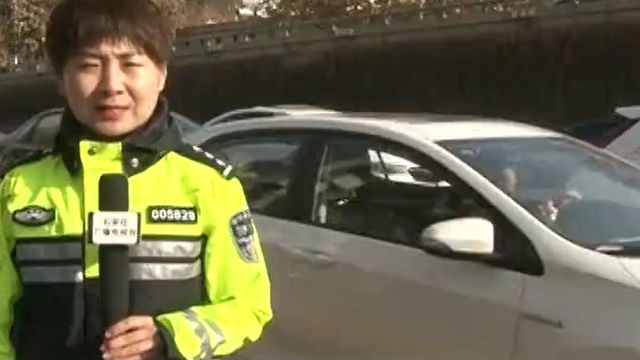 限行！限行！不限行不行？