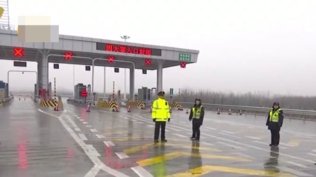 限行！限行！不限行不行？