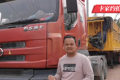 使用霸龙八年 车主把真实用车感受优缺点分享了出来