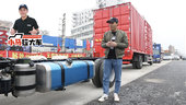 4米2蓝牌轻卡配300升大油箱 解放J6F有私人定制了！