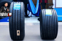 轮胎最薄弱地方是这里 很多时候却被人为损坏了