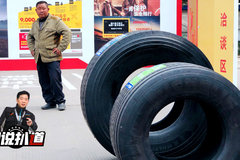 明显矮了一大截的超级大单胎 或是增加容积的未来趋势