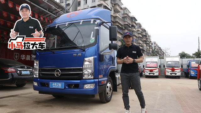 两万公里换油+大货箱 看装潍柴动力的凯马M6轻卡