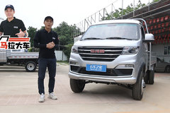 号称超能重载微卡的华晨鑫源T30S怎么样？看完你就知道了！