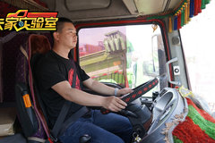 后背不出汗，屁股凉飕飕，这个坐垫，解决了夏天开车的大难题