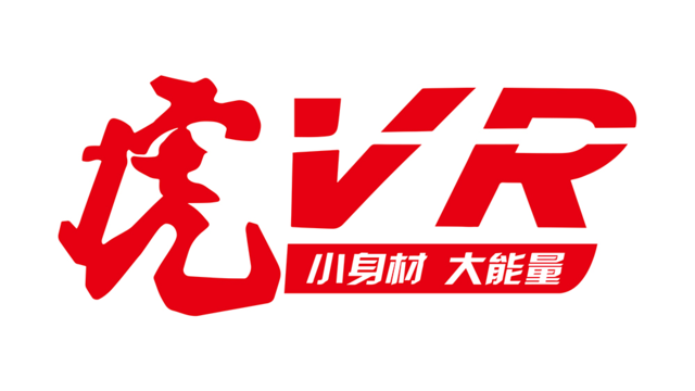 小身材大能量 能跑配送能钻地库 解放虎VR新鲜出炉