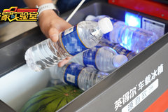 -18度无压力，装个大西瓜还能再放一箱矿泉水，英得尔冰箱真好使！