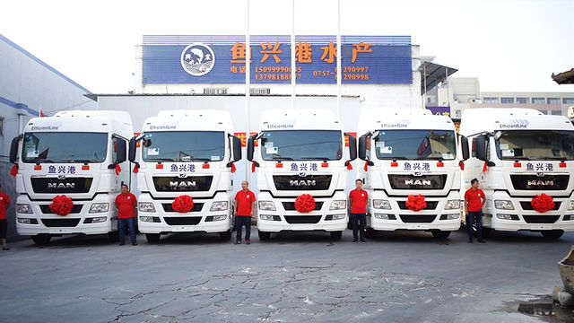 五辆曼恩牵引车交付广东鱼兴港水产有限公司方源冷链物流