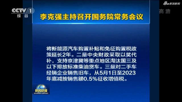 国三淘汰大考将至，这里有你不能错过的知识点