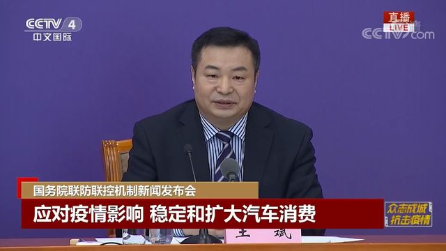 规范二手车市场以及降税政策 激发市场活力