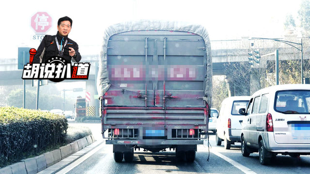 521，轻卡市场的焦点，已经一周了！