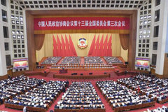 翟美卿两会提案：透明公开重污染天气管控 避免环保执法“一刀切”