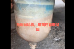 邵将修卡车：油水分离器疏于维护 导致车辆动力不足