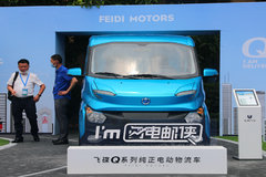 这颜值直接秒杀大多数卡车！ 飞碟Q系纯电动车抢先看 城区跑太爽了