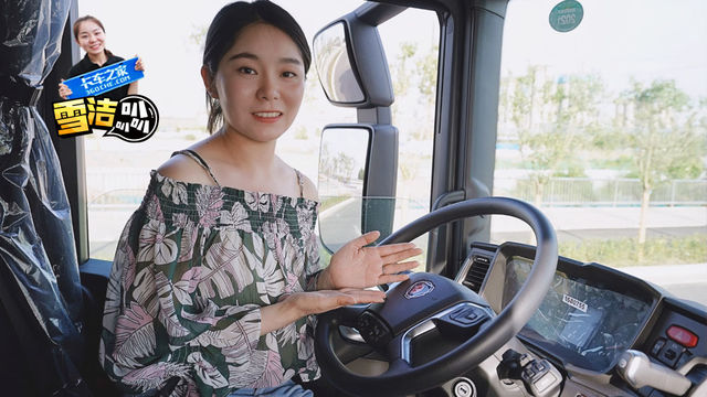 百万豪车驾驶室什么样？主副驾都带气囊减震  智能档把超方便