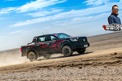 80公里时速穿越戈壁滩 700公里试驾 这台锐骐6究竟如何?