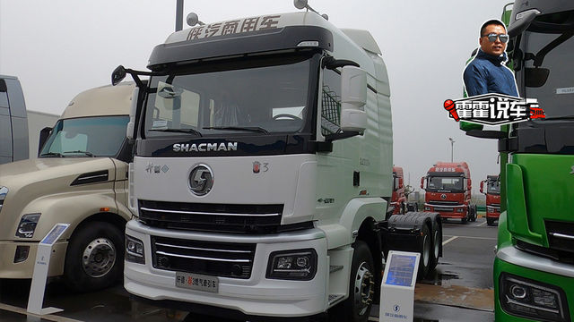 气瓶能装1000升 发动机马力400匹 这台陕汽轩德主攻运煤市场