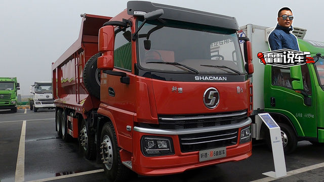 底盘自重8.4吨 主攻短距煤炭市场 陕汽轩德8X4短轴距自卸车解读 底盘自重8.4吨 主攻短距煤炭市场 陕汽轩德8X4短轴距自卸车解读
