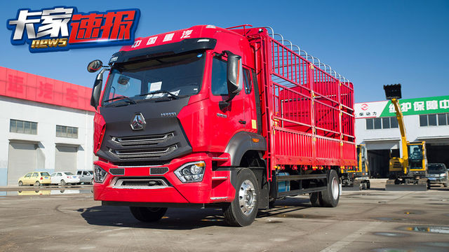 配潍柴动力的高顶双卧6米8 重汽豪瀚N5W性价比极高