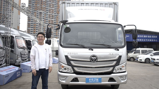 国六康机配6挡采埃孚 宽体欧马可S1能装22立方