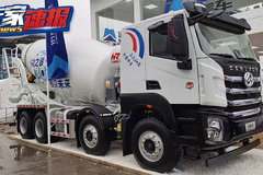 除了罐体耐磨度高 宝马展上全新红岩瑞江搅拌车还有着这几大特点