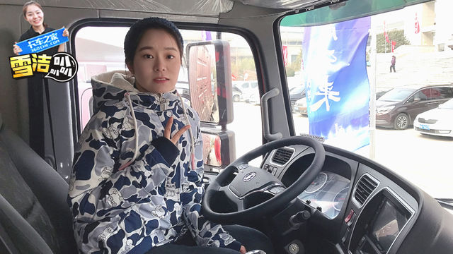 和K3000师出同门 6米8N3000单卧设计带倒车影像