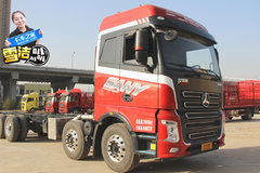 马力升级至460 全车铝合金轮辋 三一俊领9米6底盘29.1万