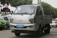 自重合规能下地库 这款时风蓝牌自卸车不到8万就能买