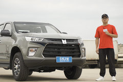 可自定义任何车身颜色 庆铃这项新服务很接地气