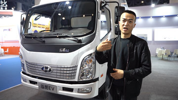 充电20分钟跑100公里 现代泓图EV如何缓解里程焦虑？