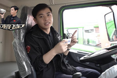 半高顶设计带高配减震座椅 这可能是最舒适的城建渣土车