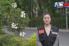 能活着就好 蓝牌轻卡经销商生存现状为何如此惨淡