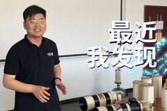 只需三步轻松分辨真伪！快看看你买的派克滤清器是正品吗