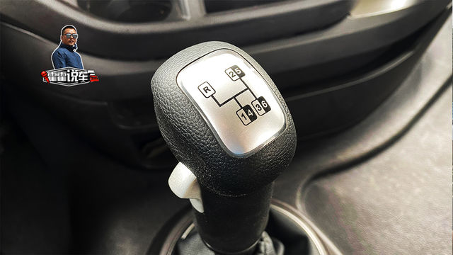 3个挡位实现12挡切换 这个视频让你对岱摩斯变速箱不懵逼