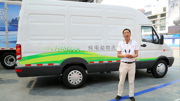 依维柯纯电动物流车 非承载式车身为货运添新助力