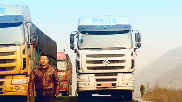 运煤之路,老杨和他的柳汽M7创富版