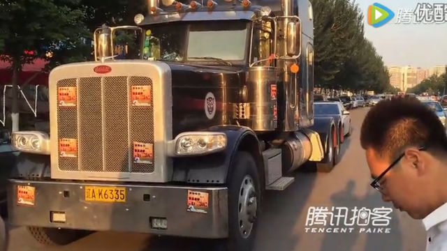沈阳街头现“擎天柱”变形金刚卡车油耗60个 太拉风