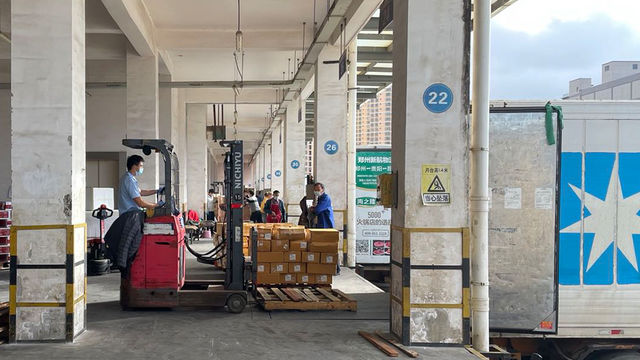 装货遇破损一定多留神 点清数量让你卸车不被扣钱