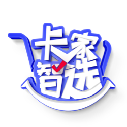 专治山区爬坡痛点！ 小八档箱奥铃爬山虎上线 搭载云内151马力发动机