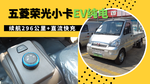 ÿ늺2ëX 9f+sСEVI