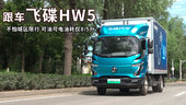 ³ ͿɵͺĽ8.5 һɵHW5춯Ῠ