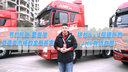 节约轮胎 更省油 资源类市场的全新答案这台6×4后提升的JH6有点意思