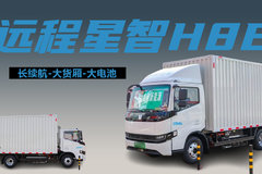 专用车价格 23869.jpg!240