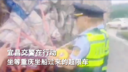 宜昌交警在行动 坐等重庆坐船过来的超限车